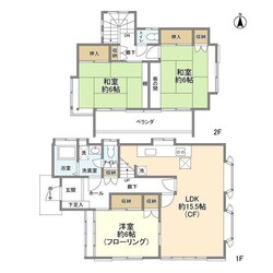 西橋本３丁目貸家の物件間取画像